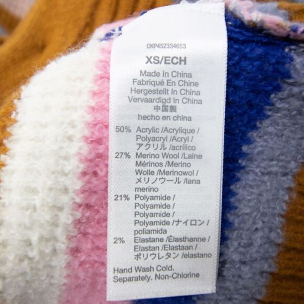 NEW Madewell‎ Striped Springview Cardigan Sweater. Size XS - Picture 10 of 16